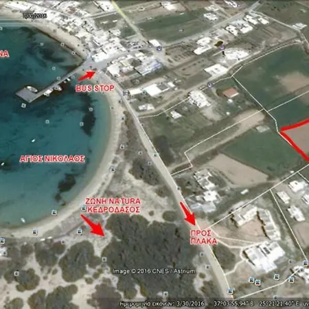 Appartement Filoxenia Home-seaside 2nd Floor Seaview ,dream On Naxos Agia Anna (Naxos)